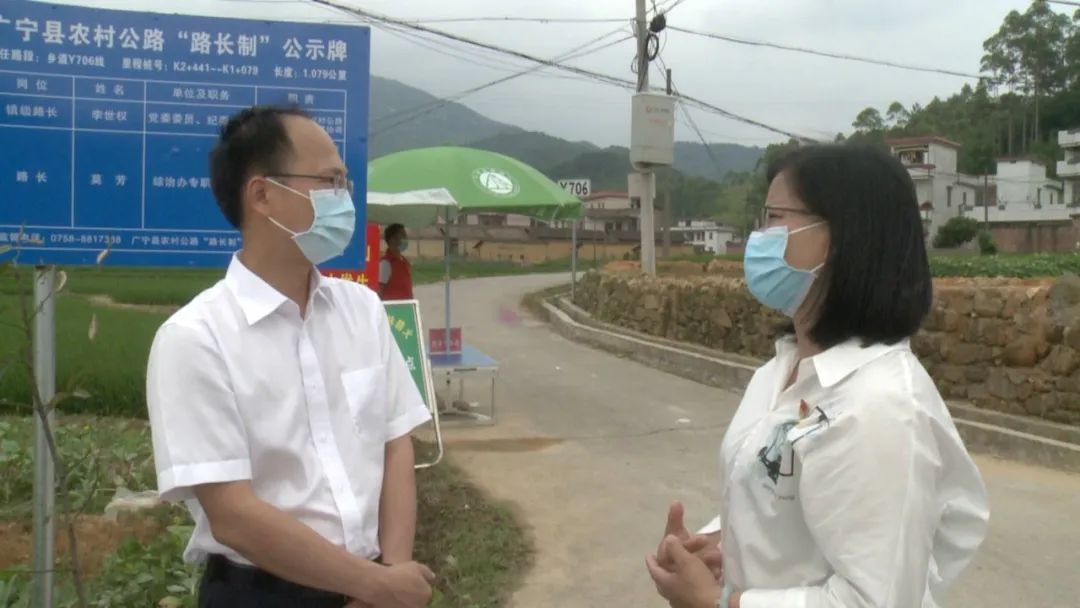 姚灵炎调研检查农村公路"路长制"工作-肇庆市广宁县人民政府网站