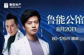 相约8.20,李健见面会门票限量放送!速速抢起!