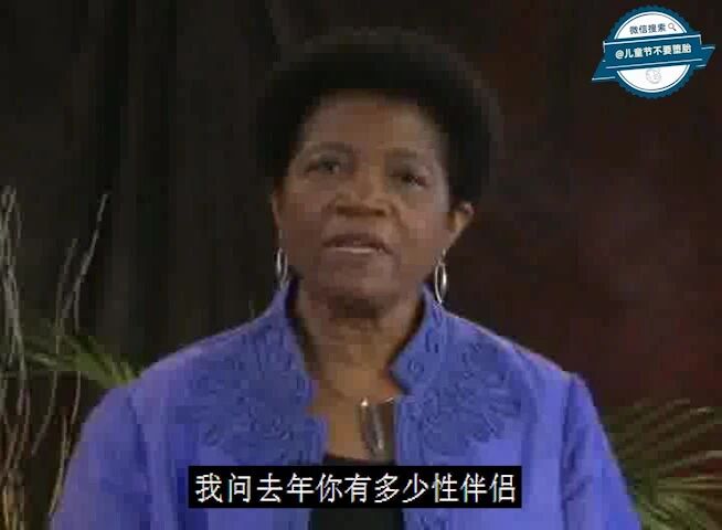 《意外的后果：艾滋病毒与性传播疾病》（下）⭐性开放者抑郁自杀的可能性是禁欲者的3倍