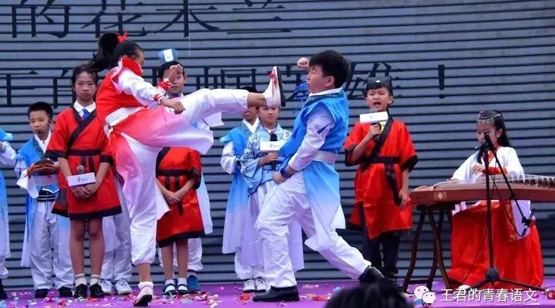 【清澜山学校阳光思维班每日播报点评】王君：德元的具有划时代意义的播报