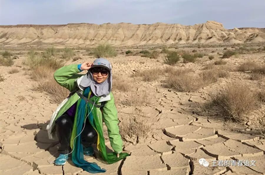 写给儿子：把一辈子当成两辈子来过