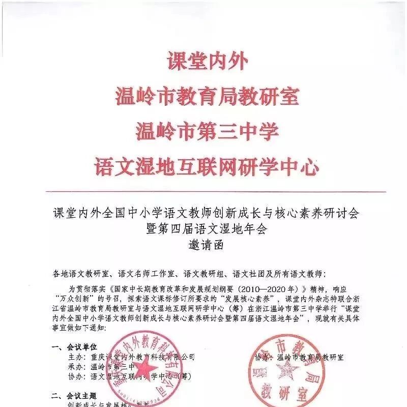 愿意付费的人，更愿意成长