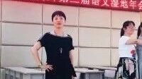 【青春语文·俞春霞“春霞读君姐”（七）】解读文本“大”处建构“小”处深挖