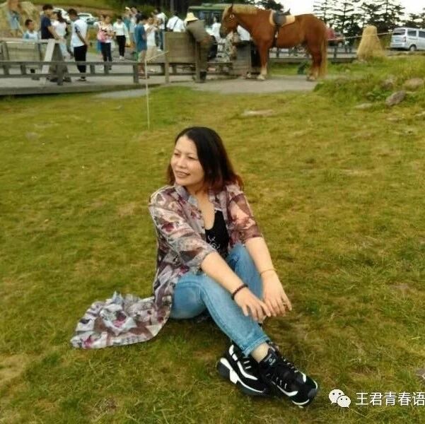 【青春语文•周忠玉名著教学研究（二）师生共读共写：《骆驼祥子》中以祥子为代表的车夫们】