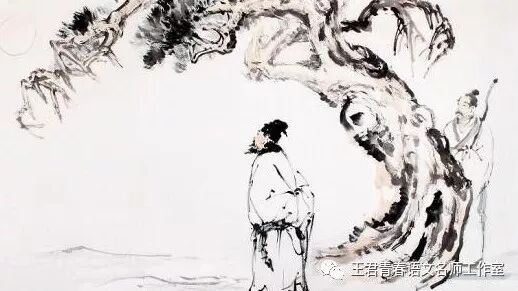 【青春语文•魏志强文本解读（六）】灵动与丰厚                     ——《记承天诗夜游》文本解读