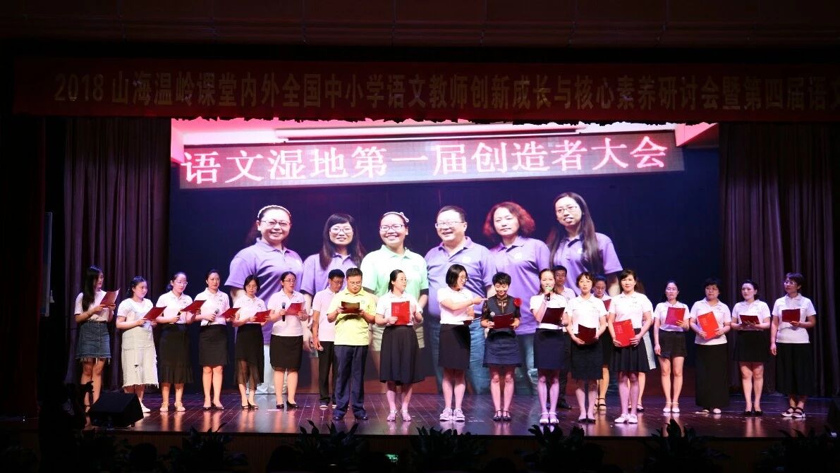 【青春语文·张敏课堂作文研究（九）】大”问“无痕之“微课程”设计
