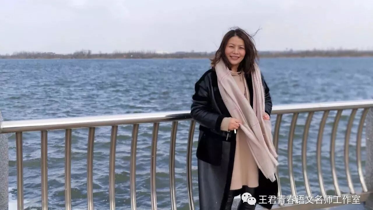 【青春语文·周忠玉文言文教学研究：一个人的成功因素有哪些？——《愚公移山》教学设计】