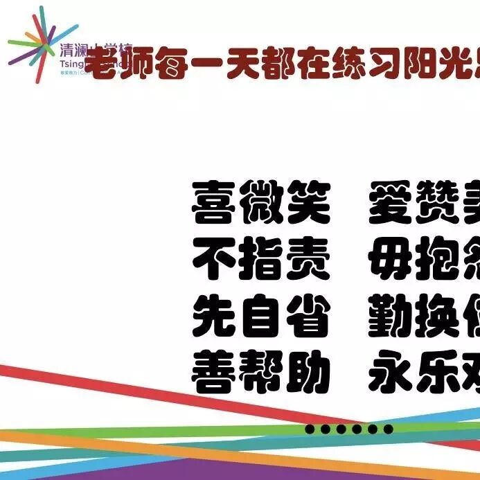 【青春语文问答】王君：何惧岁月的兵荒马乱