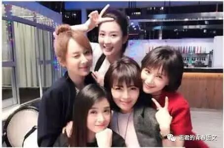 王君：《欢乐颂》：安迪、樊胜美、曲筱绡、关雎尔、邱莹莹都要求转学到我的班……到底应该要谁呢？