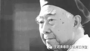 【青春语文•魏志强文本解读（五）】看文坛老狐如何温婉抒情   ——汪曾祺《昆明的雨》解读
