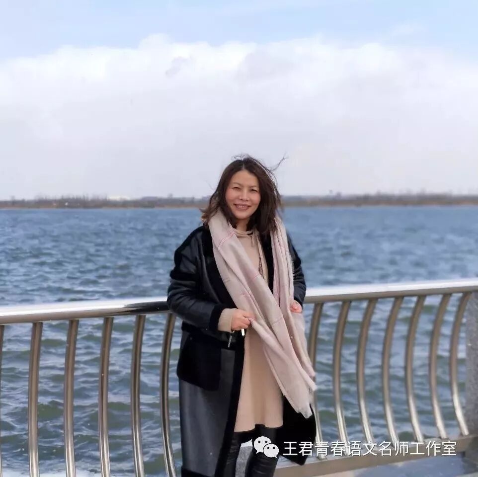 青春语文名师工作室花絮——周忠玉的诗和远方