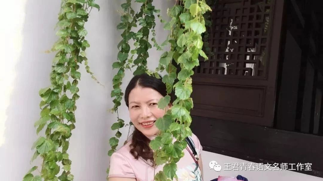 【青春语文·周忠玉整本书阅读教学研究· 永葆赤子之心，归来都是王子——全国著名语文特级教师王君《小王子》的聊书会】
