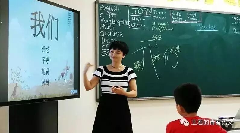 王君：今晨的播报点评——孩子们在不断地刷新纪录，不断地书写“第一个”
