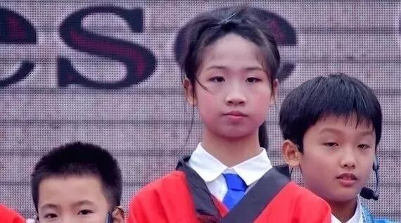 [清澜山学校阳光思维班播报点评]王君：大家闺秀倪欣怡