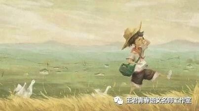 【青春语文•魏志强文本解读（十二）】生活以痛吻我，我却报之以成长 ——《草房子》文本解读（五）