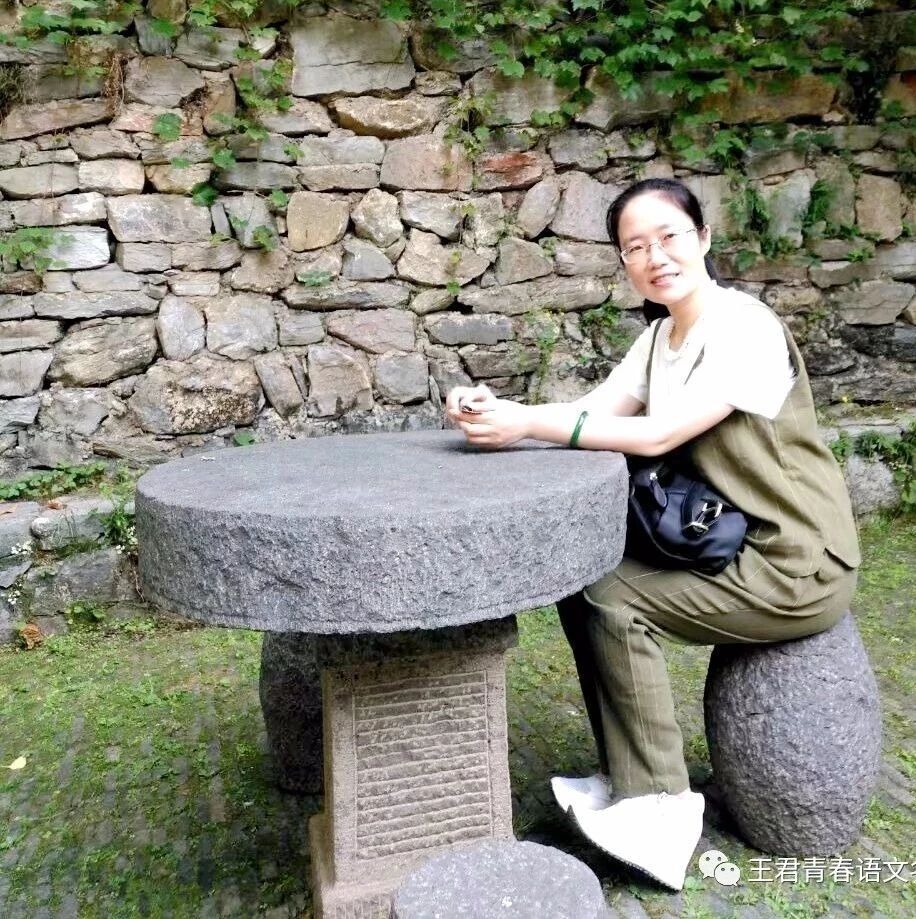 艳平读水浒（7）——你有自己的人生底牌吗？