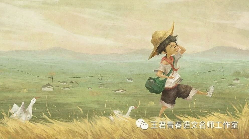 【青春语文•魏志强文本解读（十四）】生活以痛吻我，我却报之以成长 ——《草房子》文本解读（七）