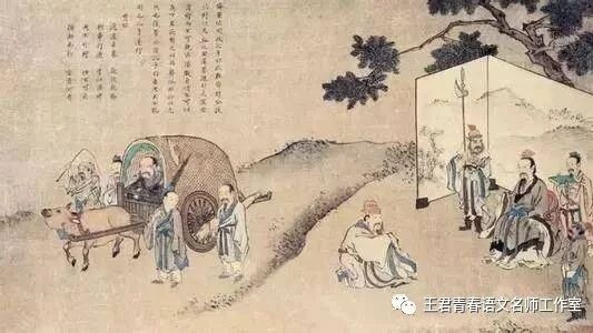 【青春语文·郑燕璇作文教学研究】课文新读： 晏子才是终极大boss——读《晏子治东阿》
