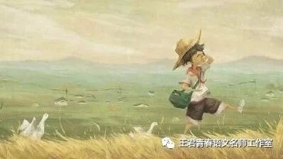 【青春语文•魏志强文本解读（十一）】生活以痛吻我，我却报之以成长 ——《草房子》文本解读（四）