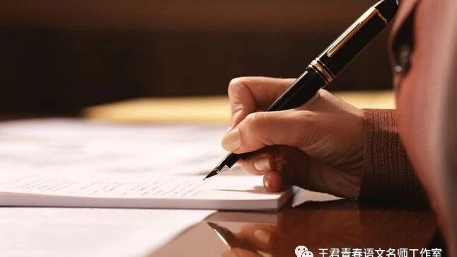 【青春语文  郑燕璇作文教学研究】积累是一种写作的准备