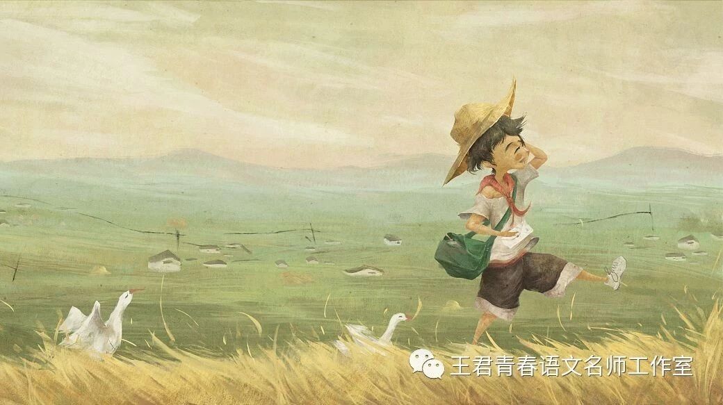 【青春语文•魏志强文本解读（十三）】生活以痛吻我，我却报之以成长 ——《草房子》文本解读（六）