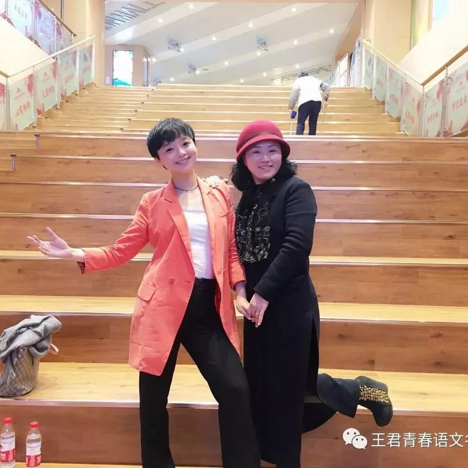 【青春语文·王君教法即活法随笔】王君：我可不想永远活在十八岁！我们女人最美的日子在后头呢！