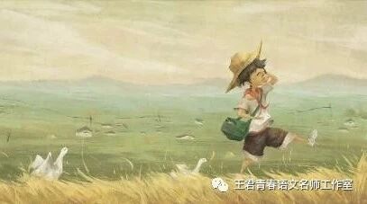 【青春语文•魏志强文本解读（九）】生活以痛吻我，我却报之以成长 ——《草房子》文本解读（二）