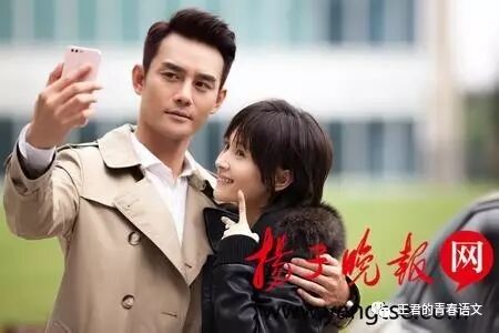 王君：《欢乐颂》：赵启平，我敬你是条汉子