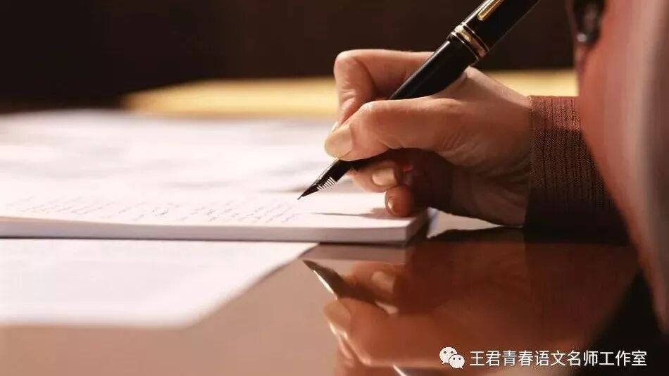 【青春语文•郑燕璇作文教学研究三】