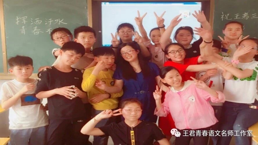 【青春语文▪张娟的名师课堂研究之六】以“不”挈领，走进文本  ——读司艳平《《马说》教学实录》有感