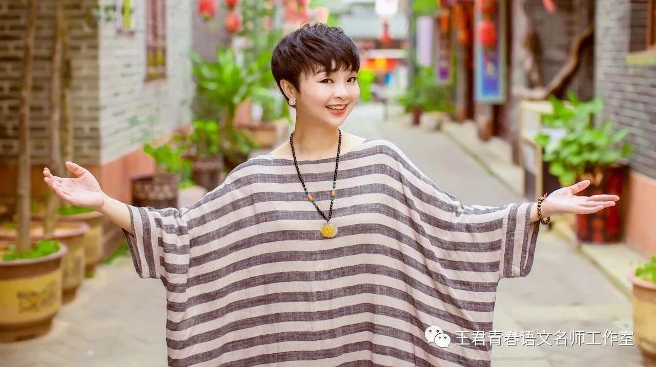 【青春语文·快乐作文团队作文教学研究】王君：过渡自然，雪落无痕