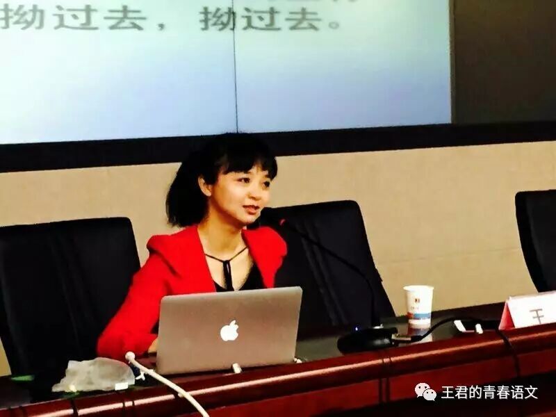 青春语文观察：姜丽丽：见君姐