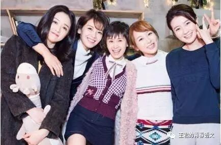 王君：《欢乐颂》：花木兰，完胜安迪、曲筱绡、樊胜美、关雎尔、邱莹莹