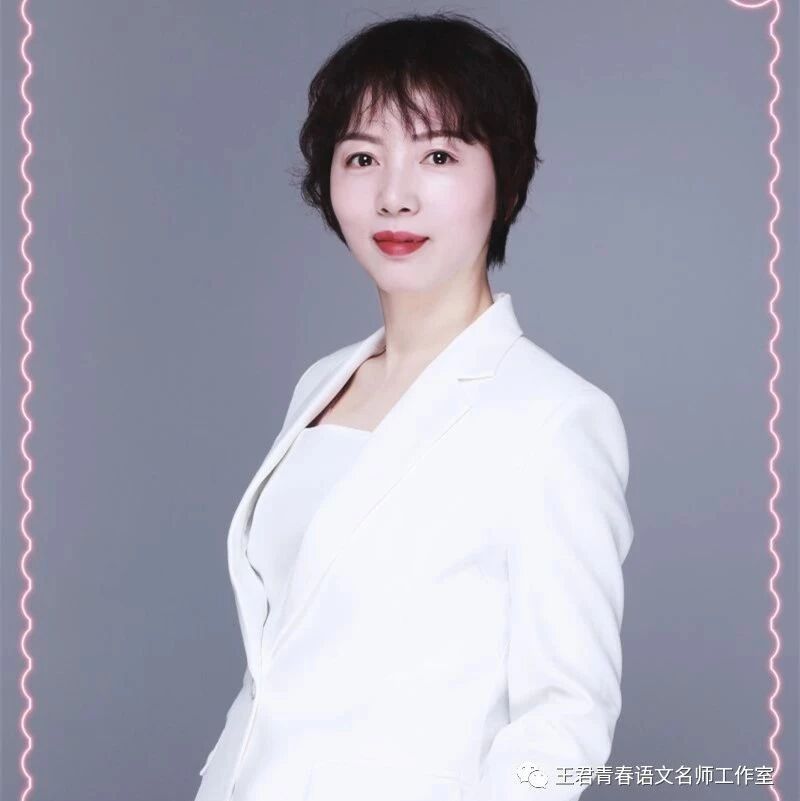 【青春语文·俞春霞“春霞读君姐】（十八）韩愈群诗：进退之间的“早春”情结