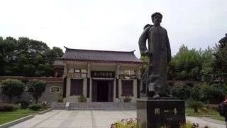 【青春语文·孙秋备课内整合教学研究（十四）】言行铸就顶天立地的“人”--《闻一多先生的说和做》课堂实录