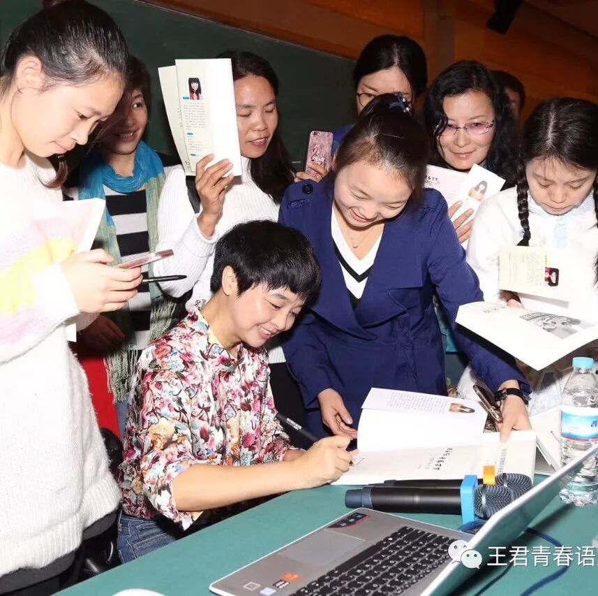 【青春语文·清澜山阳光思维班播报点评】王君：谢谢孩子们，谢谢你们更加懂得了爱