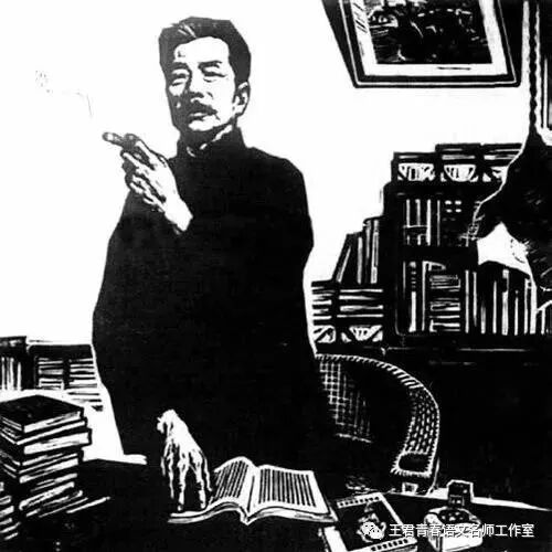 【青春语文·陆艳读写结合教学研究（一）】 跟着鲁迅学写作