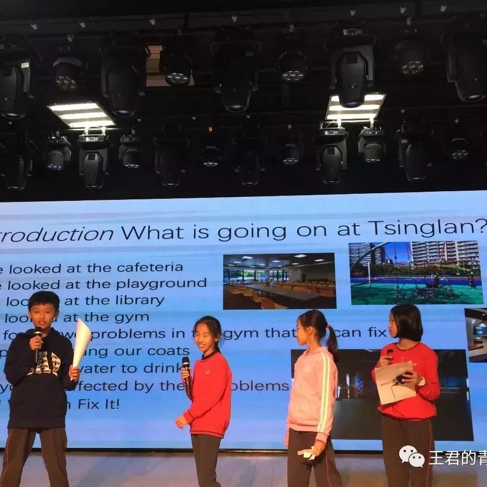 【清澜山学校阳光思维班每日播报点评】王君：请为我找缺点吧  朝我开炮