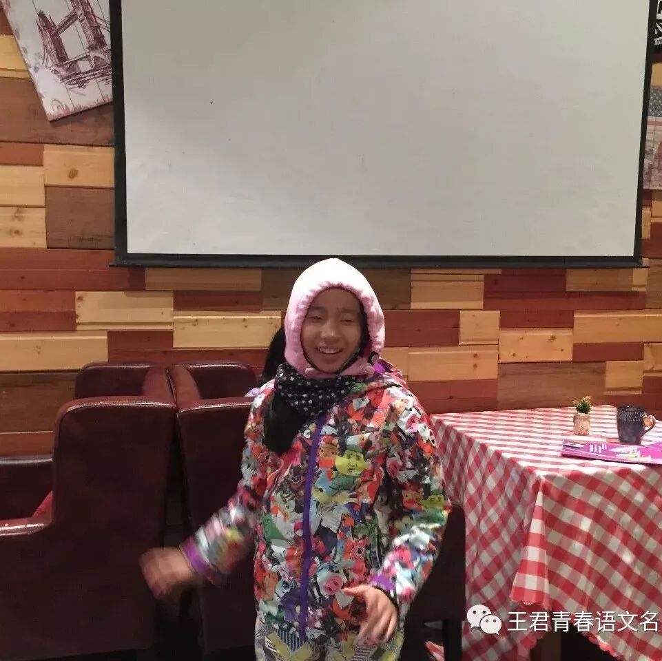 【青春语文·王君清澜山学校播报研究】且听淏桐说长跑