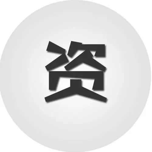 今日资讯 | 《夜天子》曝“谁怕谁” 易烊千玺又多新伙伴