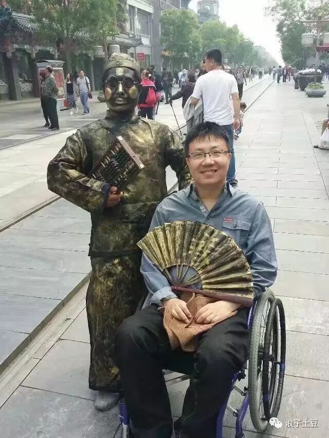 人物周刊 | 刘心:轮椅上的＂奶粉哥&ldquo;