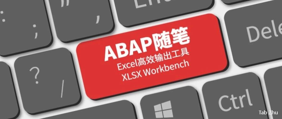Excel 高效输出工具 XLSXWorkbench - 封面图