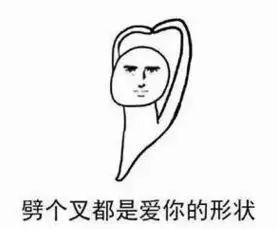 三步就能制作出网红冰淇凌卷