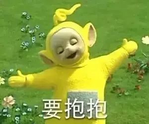 其实冰淇凌卷就是要放飞自我
