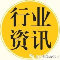 【资讯】福建广电网络董事长张远:必须践行“三个面向”,全力服务一线工作