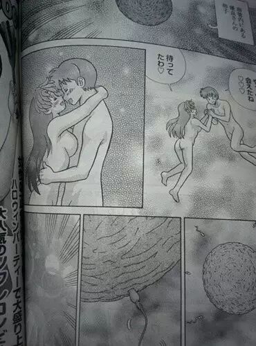 【二次元速报】《夫妻成长日记》女主角小野田优良确认成功怀孕-怀孕期