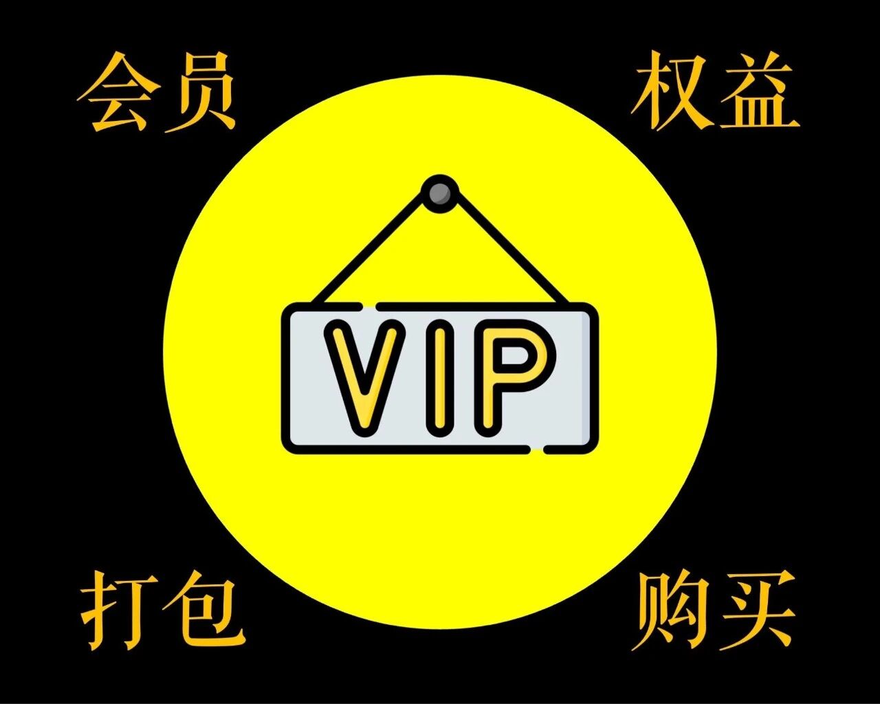 【PicGo + gitee】图床打造，最详细攻略！17