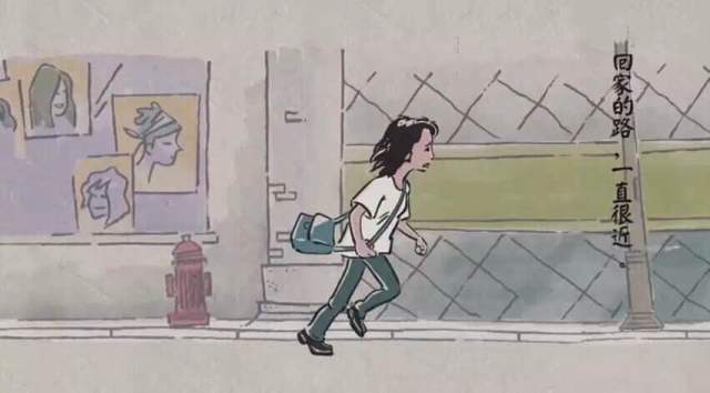 %name 超感人中秋漫画：他们陪你长大，你陪他们变老