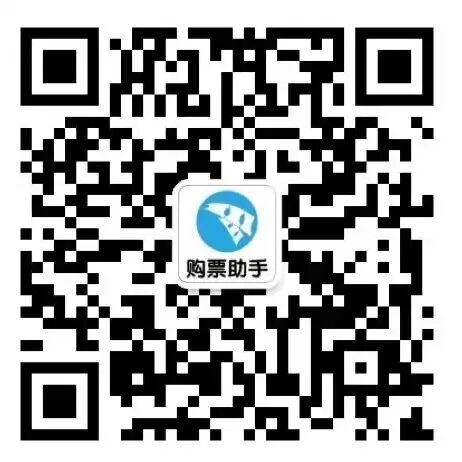 %name 才华皆一切 | 一杯敬故乡，一杯敬远方