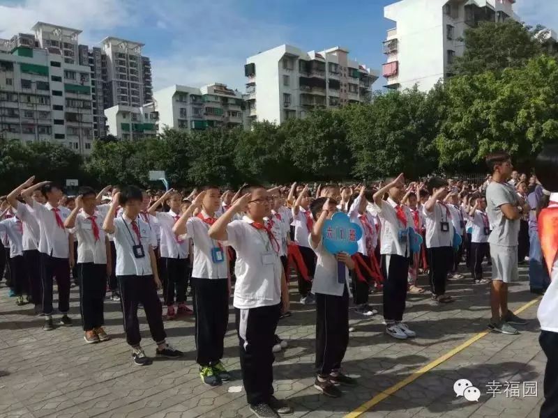 长安小学读书长廊